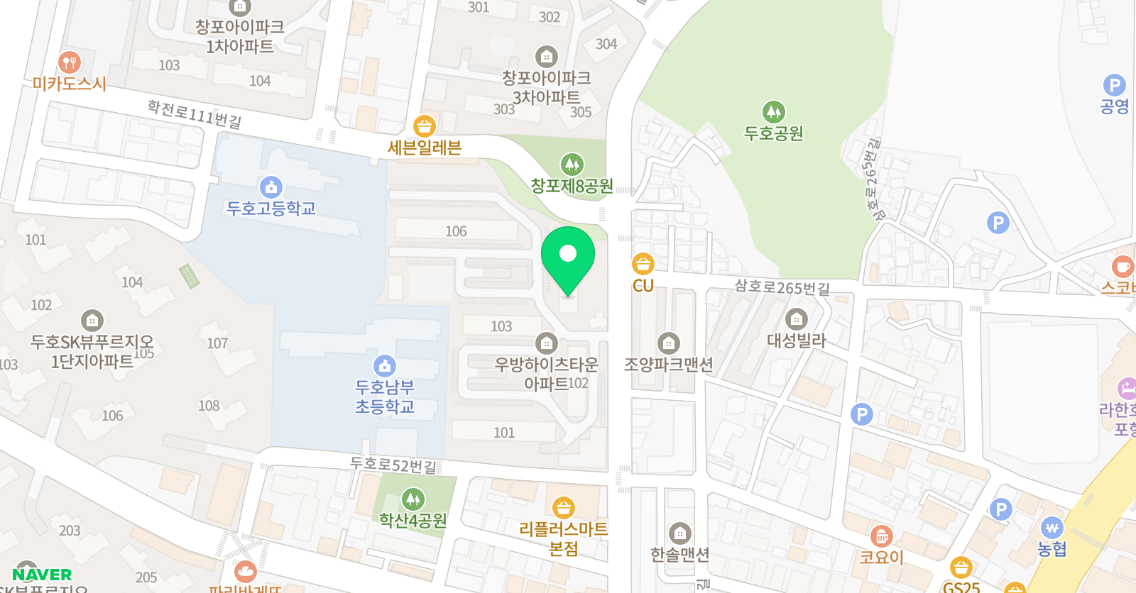 푸르넷 Megans 영어공부방 위치
