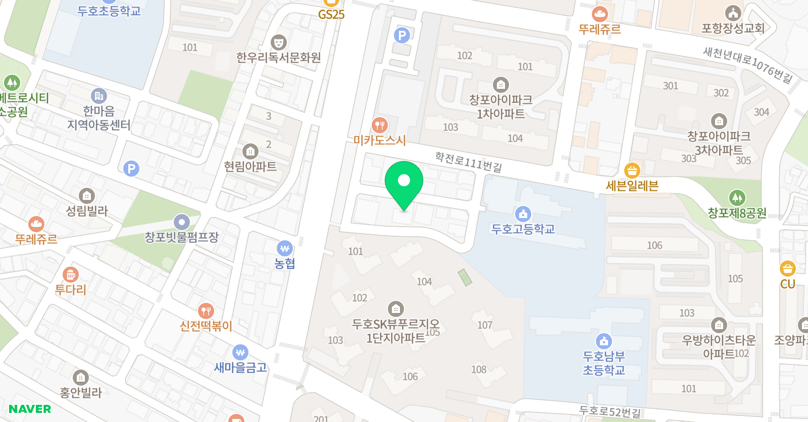 SLP 포항어학원 위치