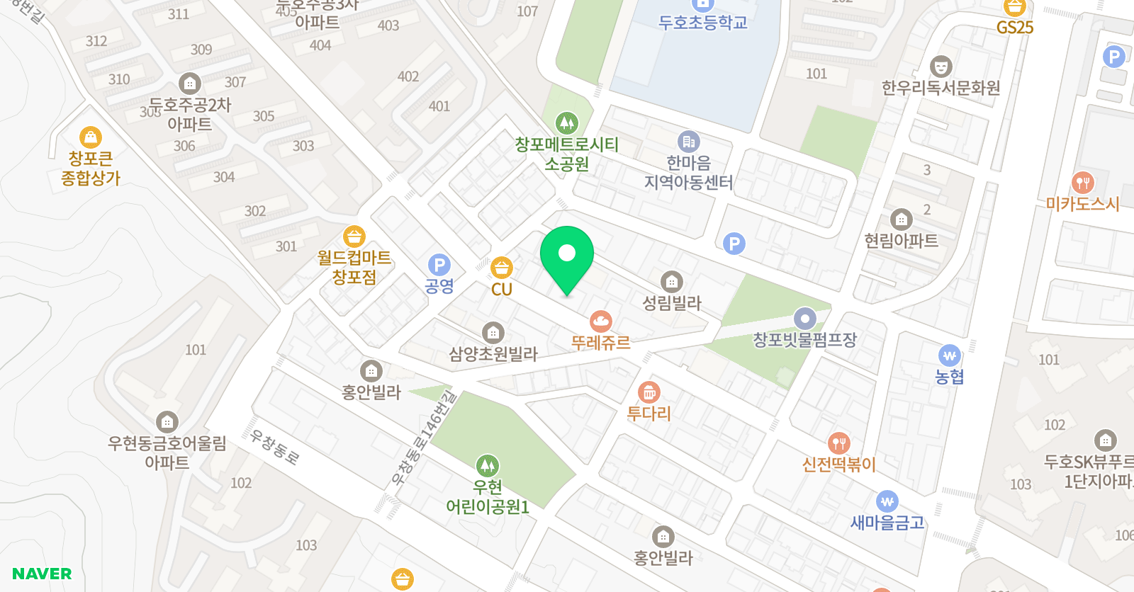 책나무 메트로시티 독서학원 위치