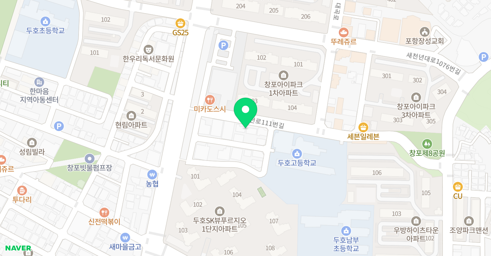 윤주 수학전문학원 위치