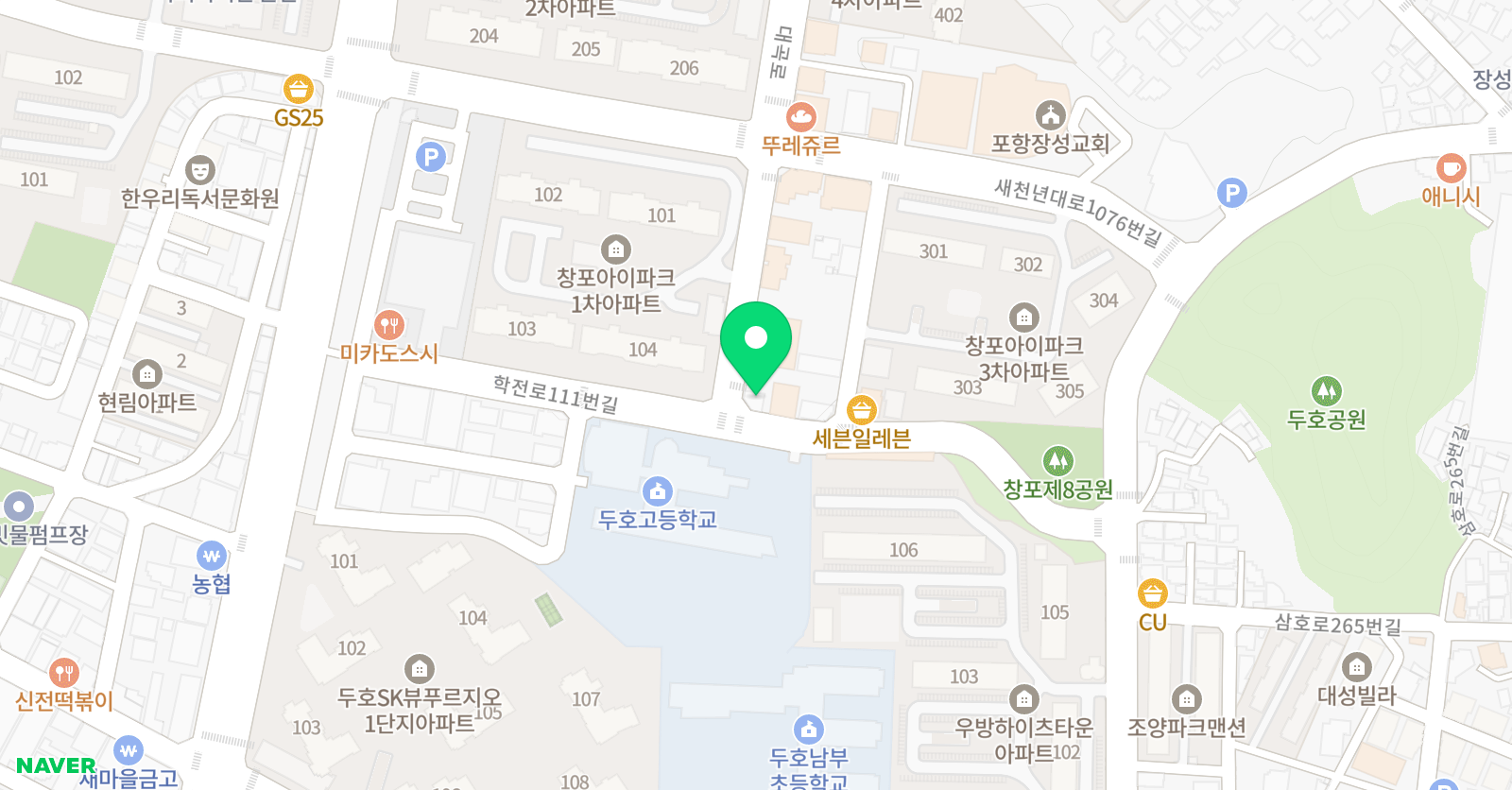 두호참 태권도 인성관 위치