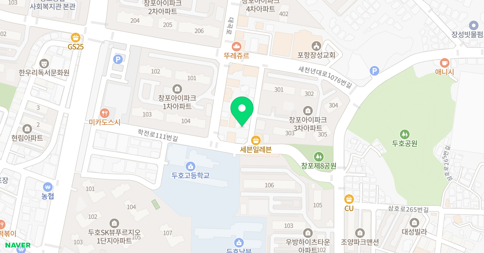 윤수학 교습소 위치