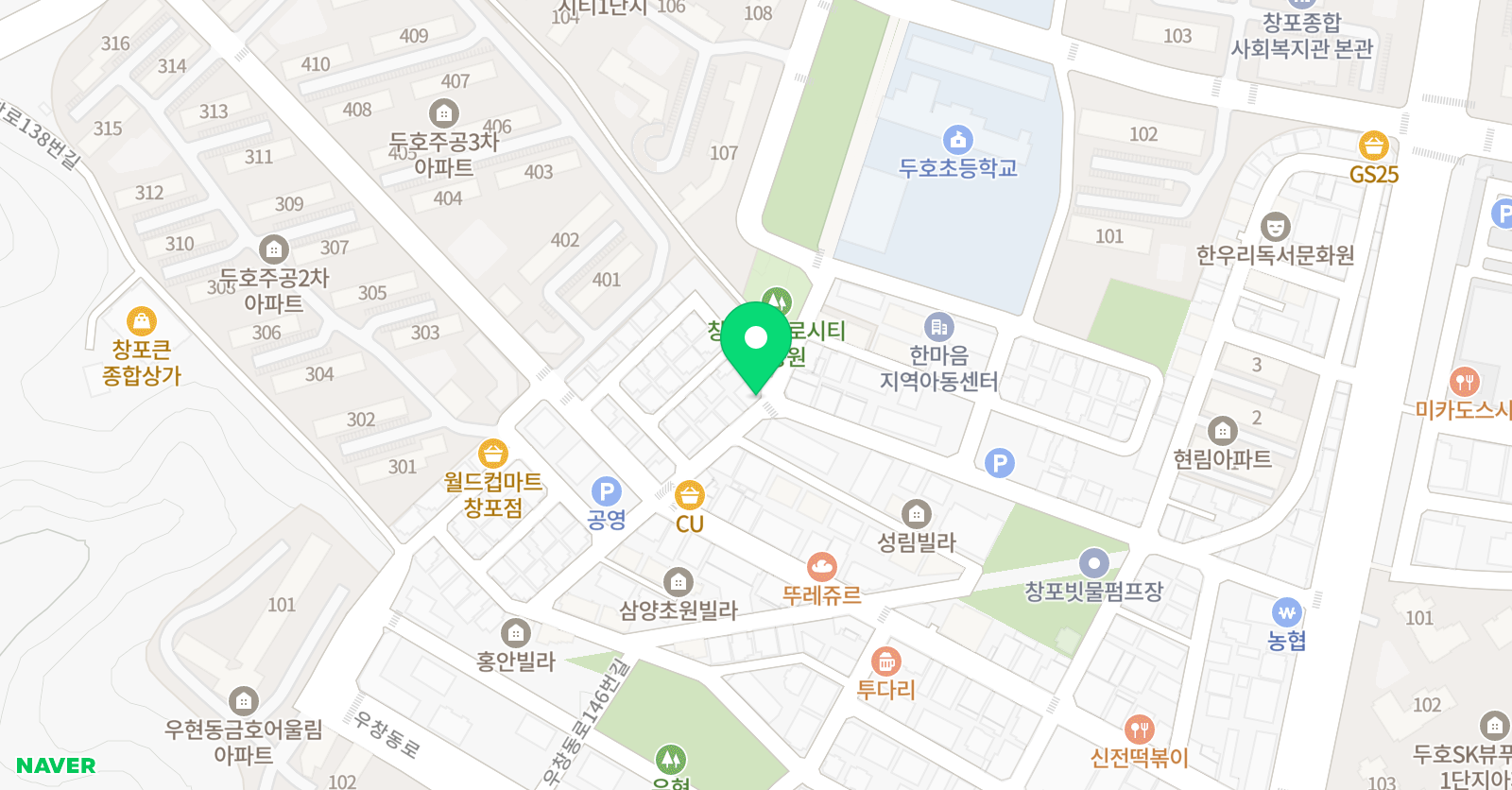 스마트해법영어 창포드림교실 위치
