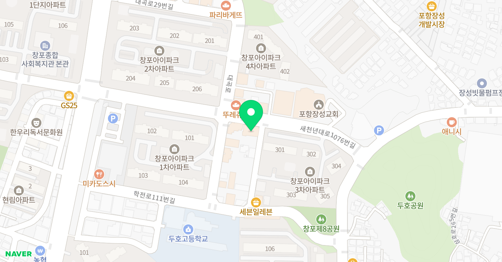 아이비티 어학원 위치