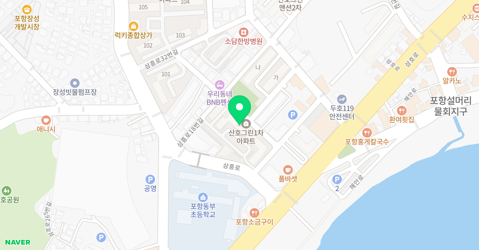 마리아 공부방 위치