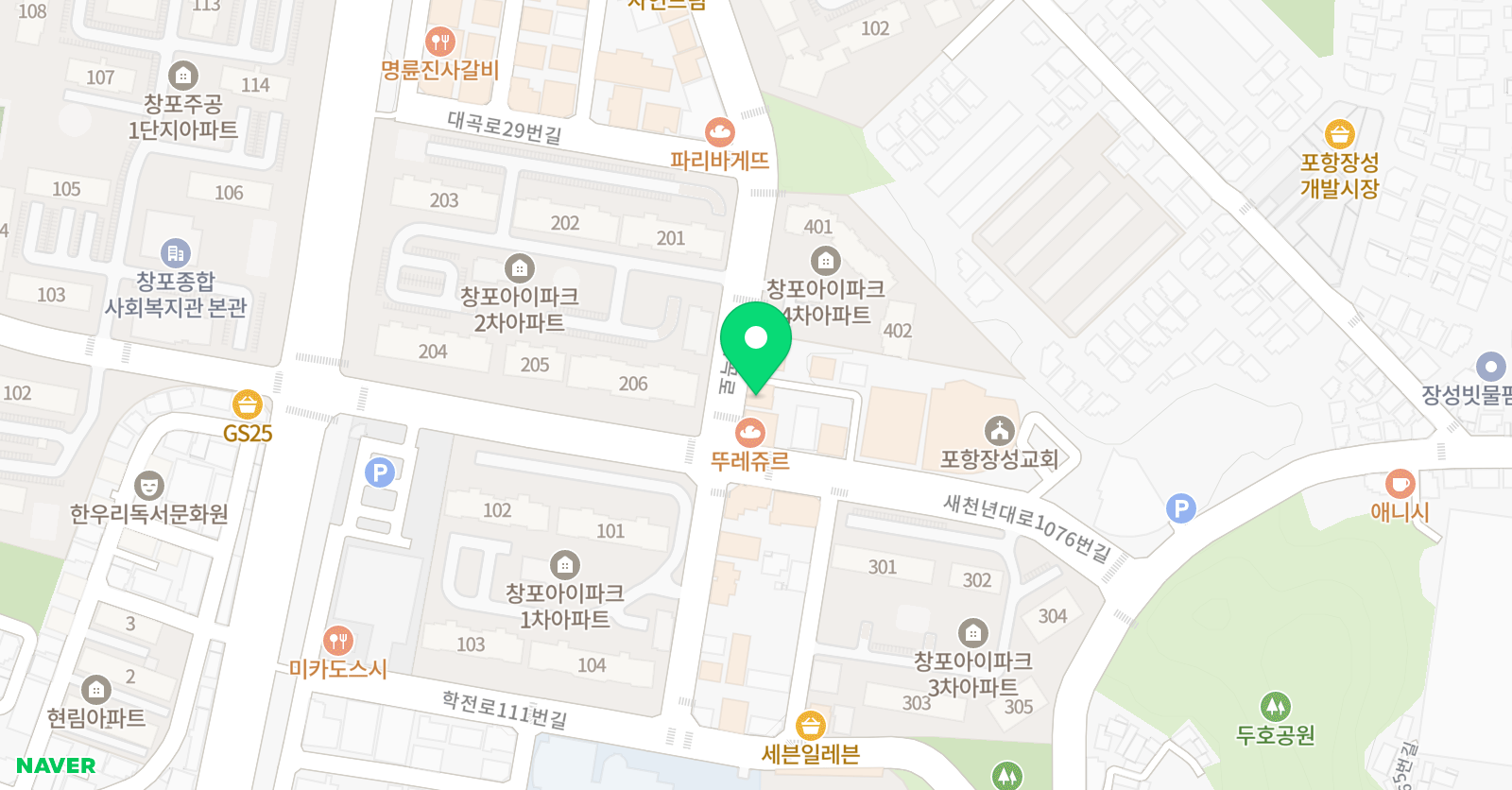 미래인재 학원 위치