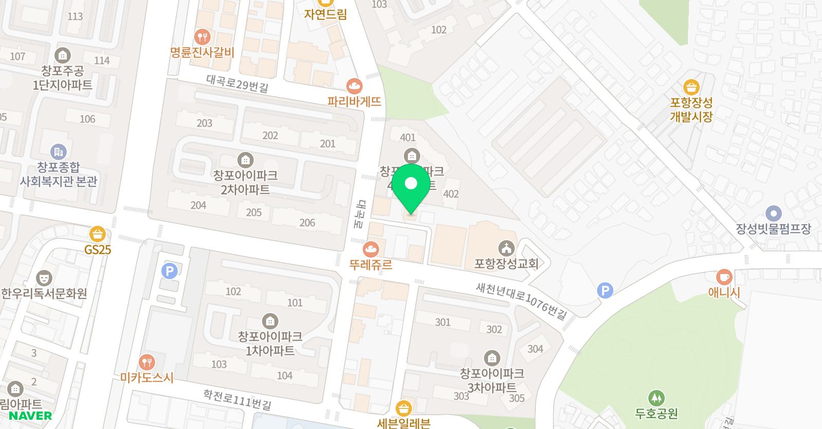 밀튼 영어수학학원 위치