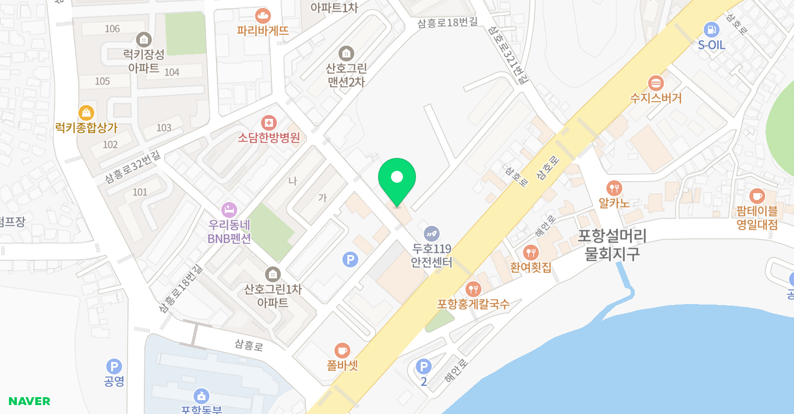 베이직 영어학원 위치