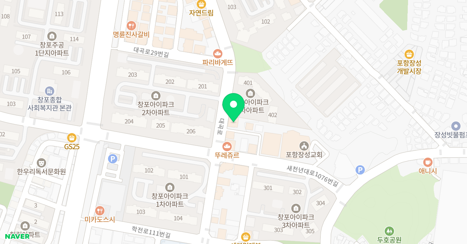 비비드잉글리쉬 위치