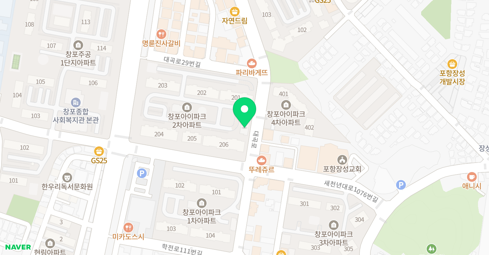 더윤 영어교습소 위치