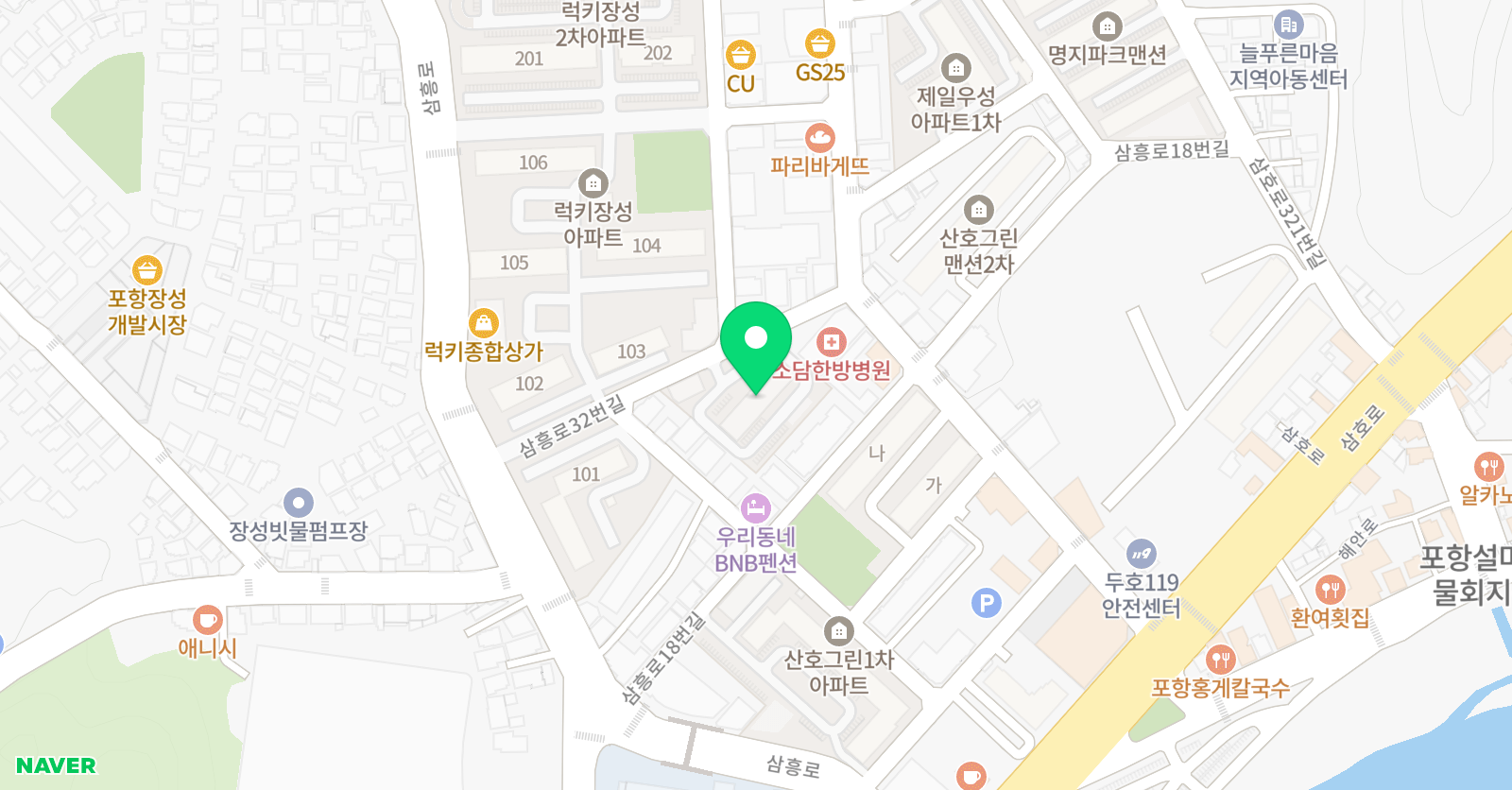 푸르넷 공부방 최선 공부방 위치