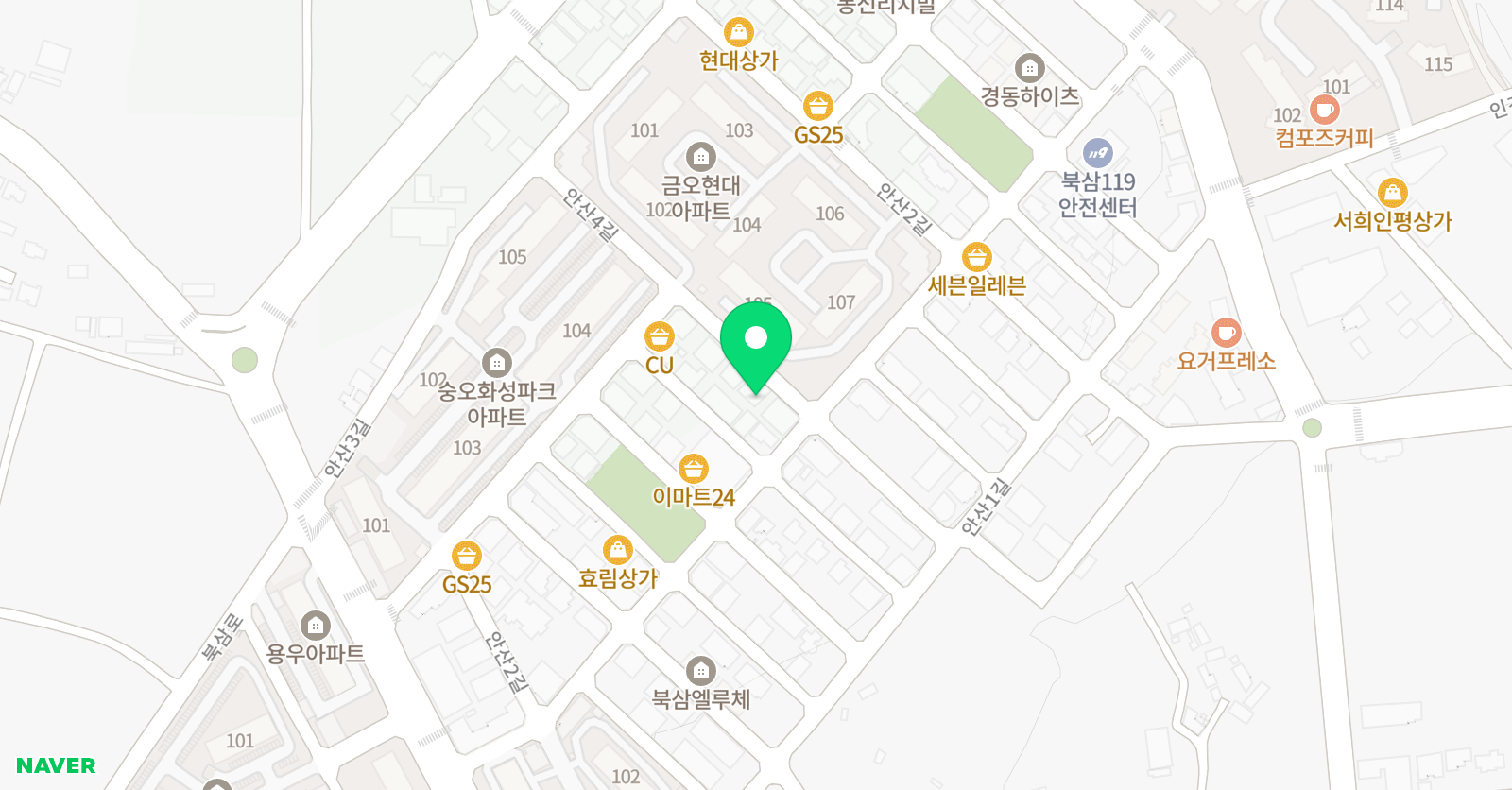 Basic 영어 위치