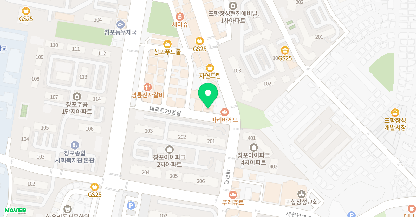 와이즈만영재교육 포항북구센터 위치