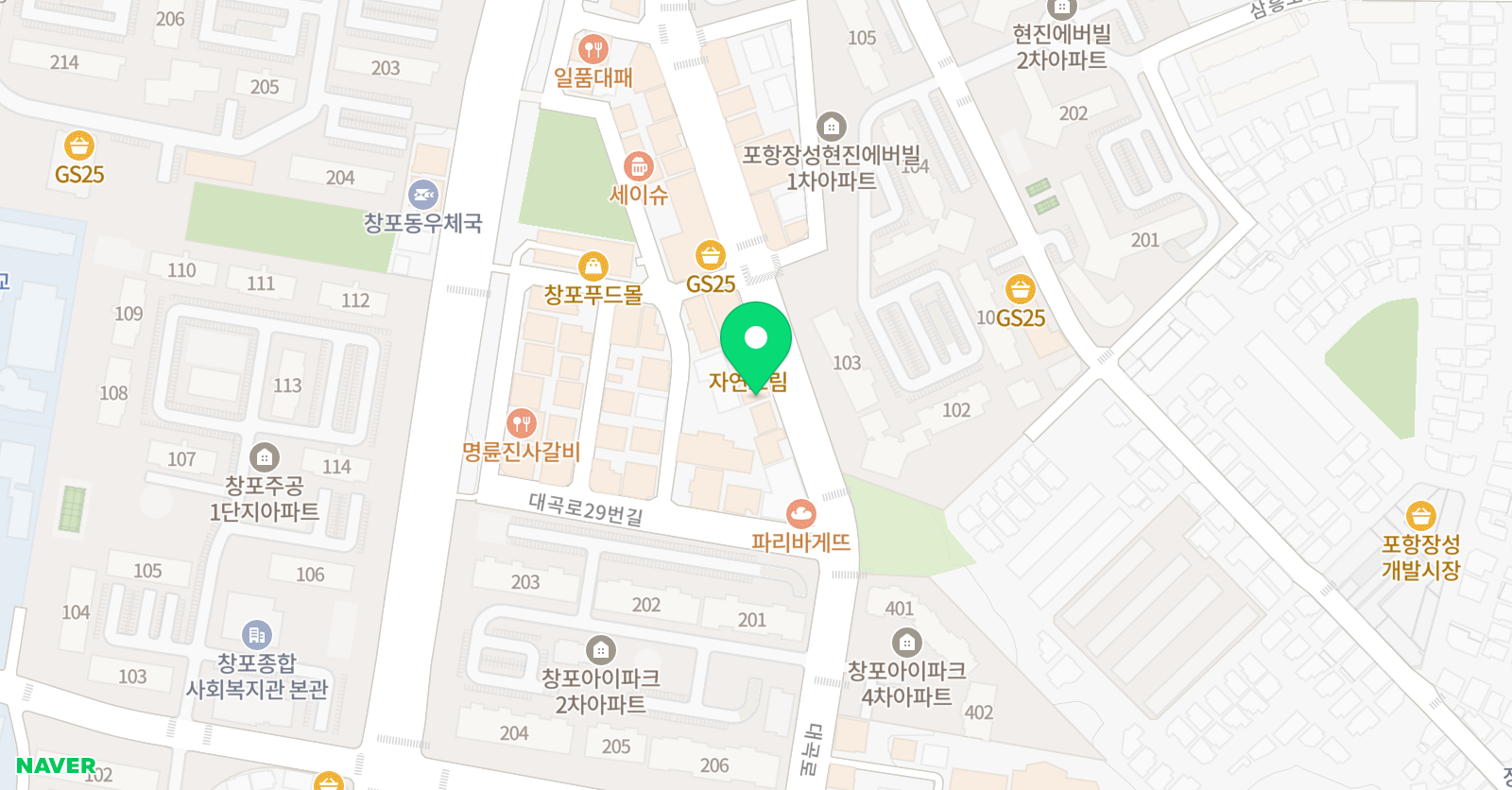 퍼스트 수학전문학원 위치