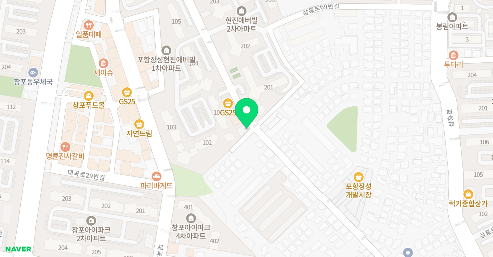 포올 태사랑 태권도장 위치