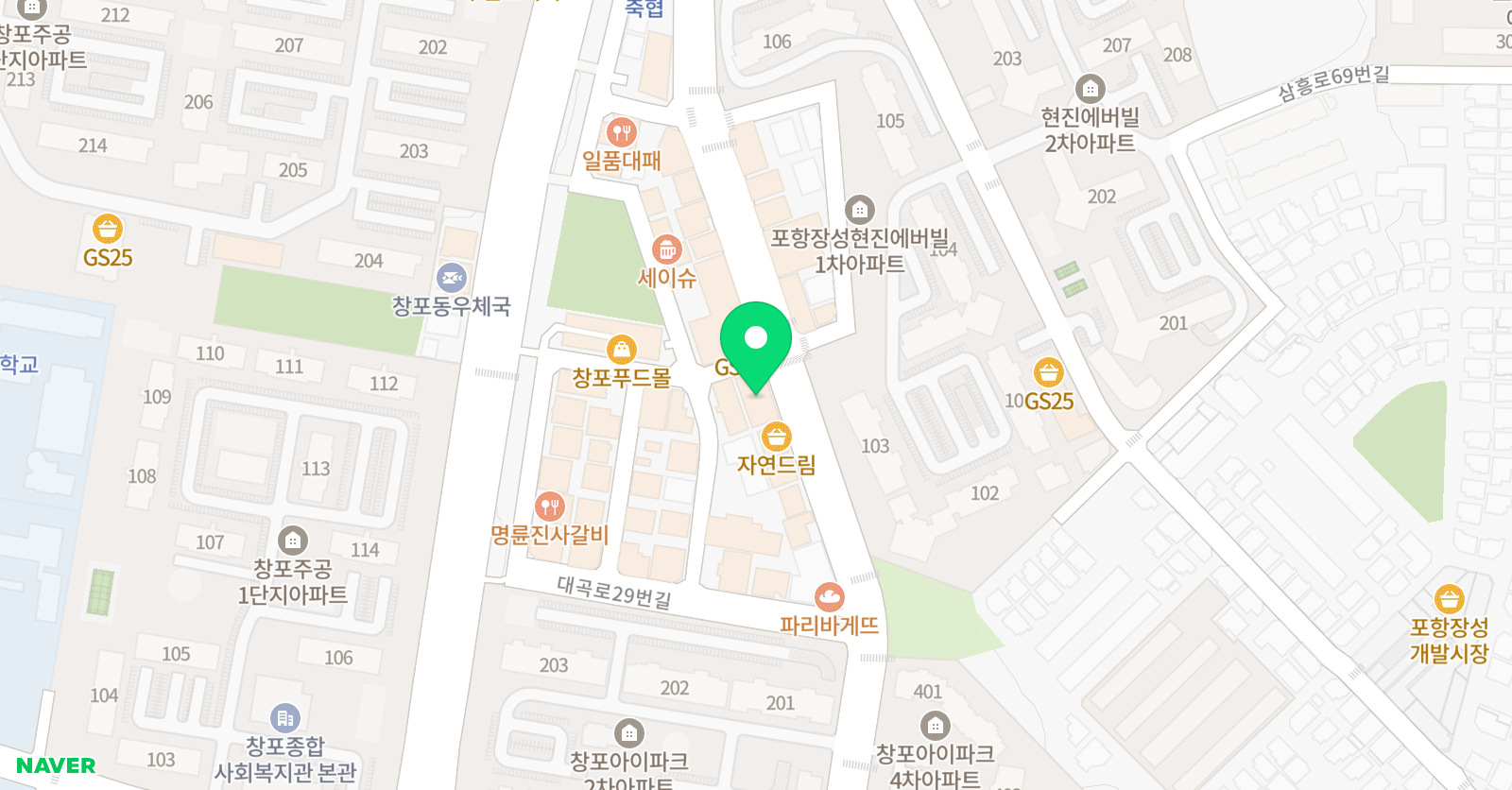 브릿지영어학원 위치
