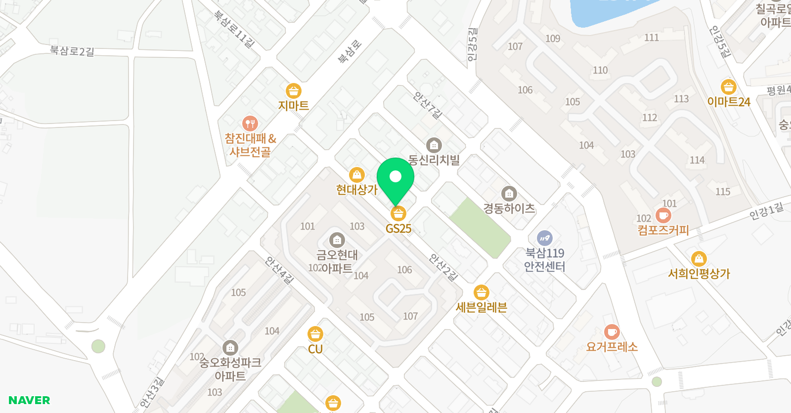 한땀 영어 위치