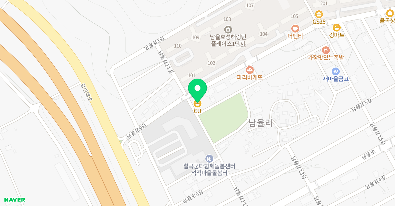 제이스 터디 수학과학학원 위치