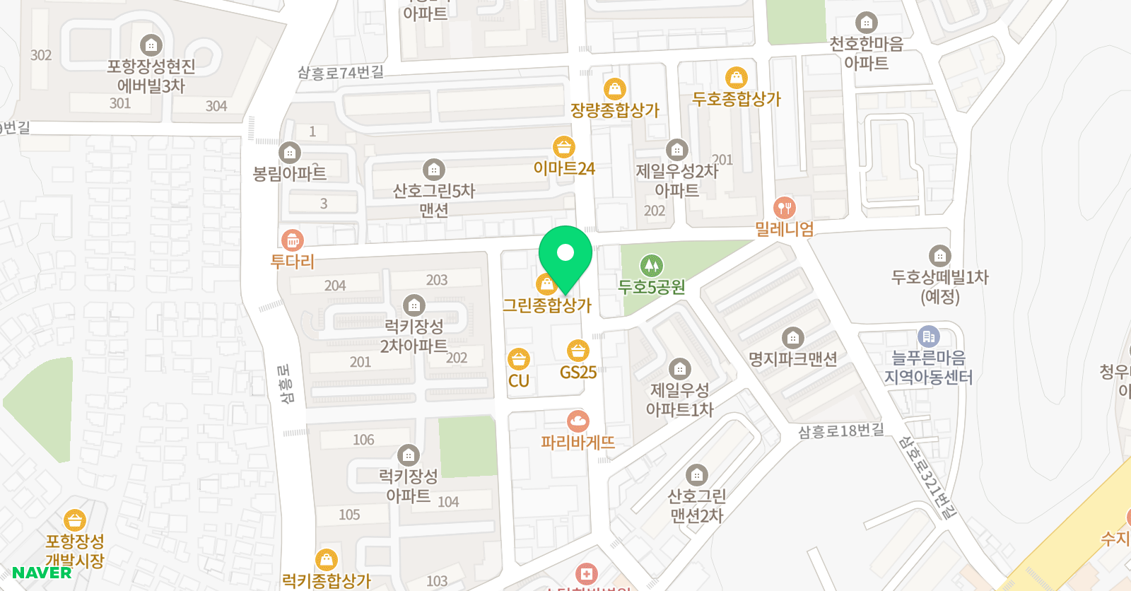 GnB 어학원 장량캠퍼스 위치