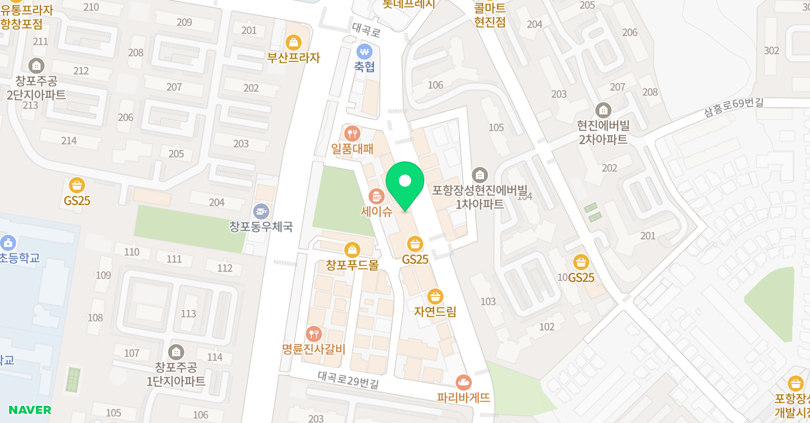 아트앤하트 두호 미술학원 위치
