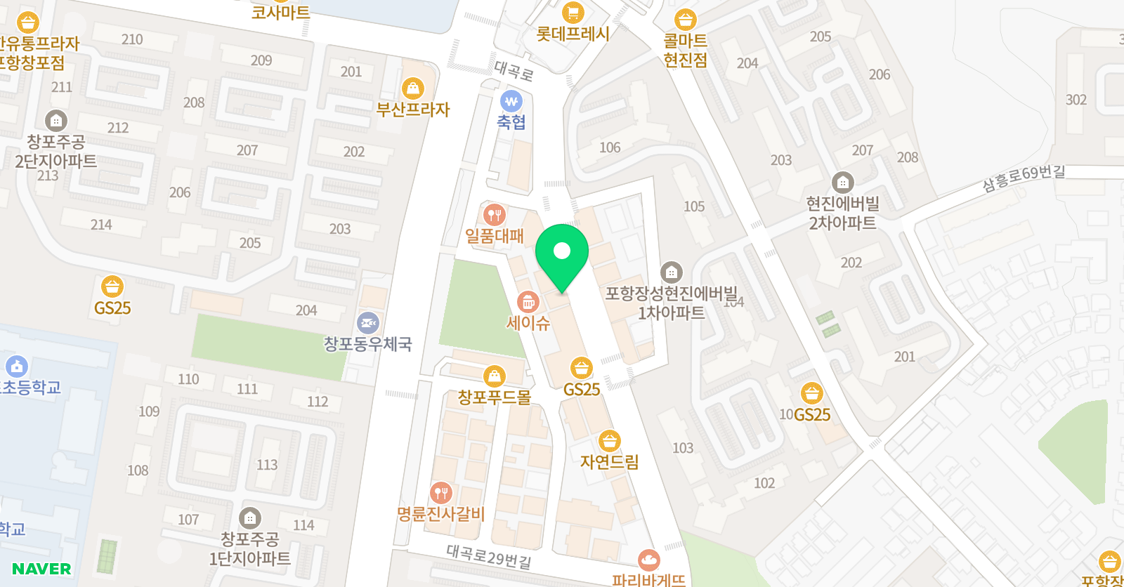 모던 미술 위치