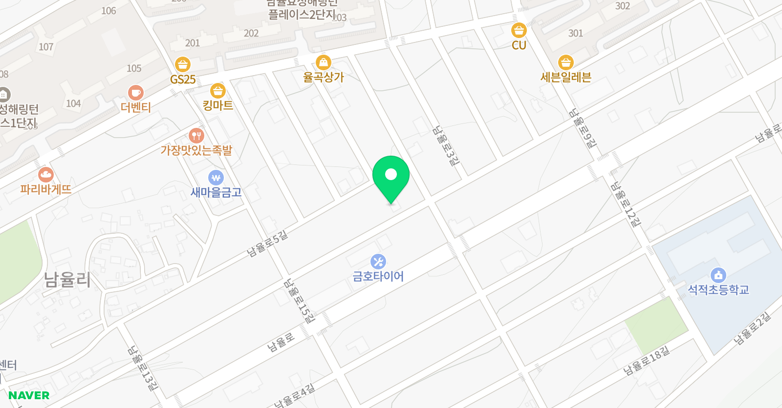 위스토리 영어교습소 위치