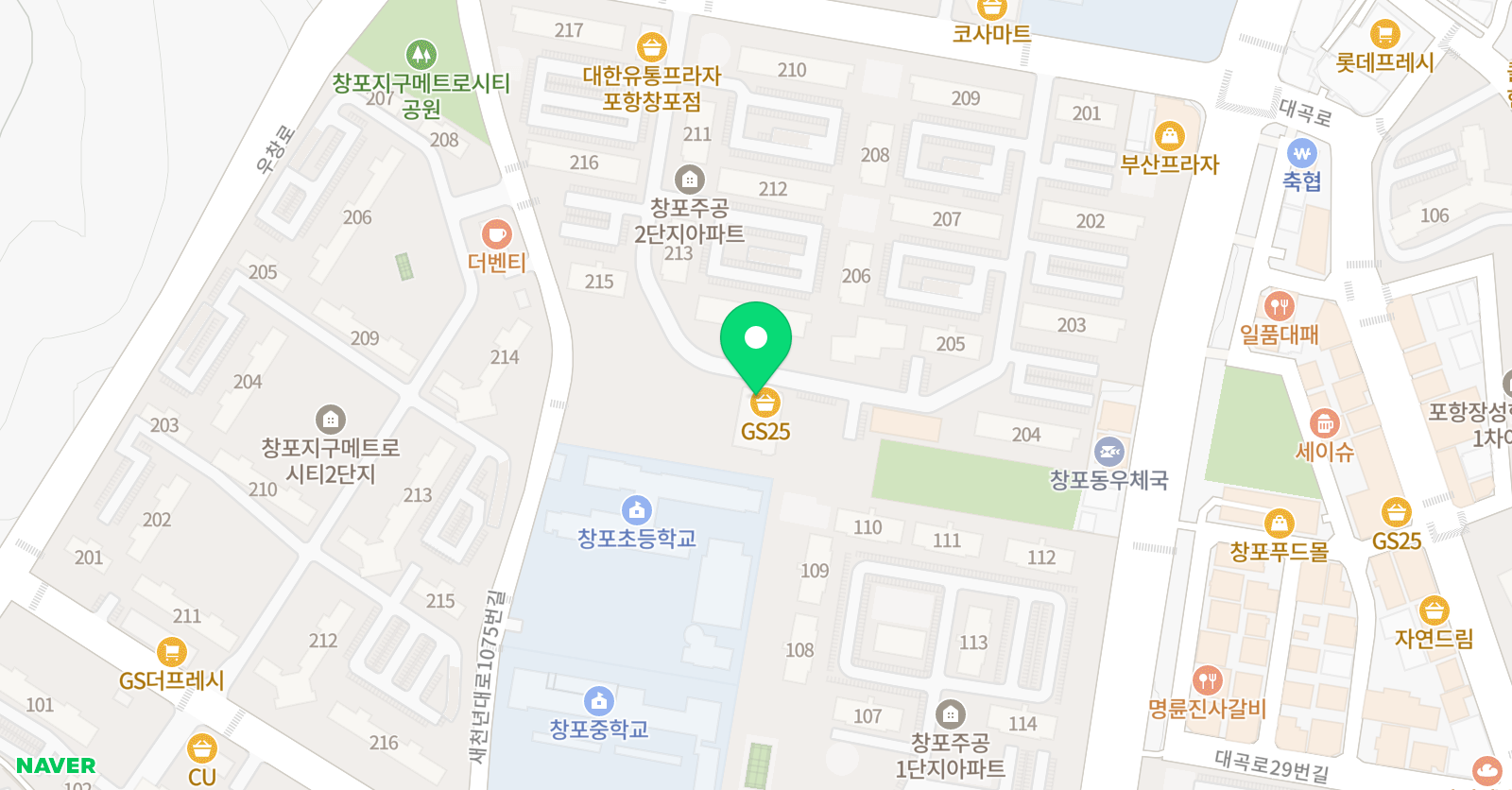 가빈 어학원 위치