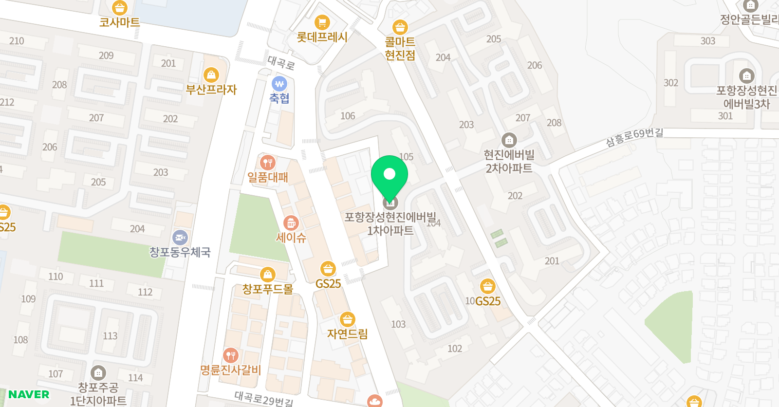 태사랑 태권도 교육관 위치
