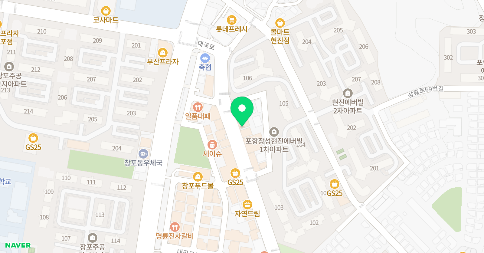 힐러리깁스 영어교습소 위치