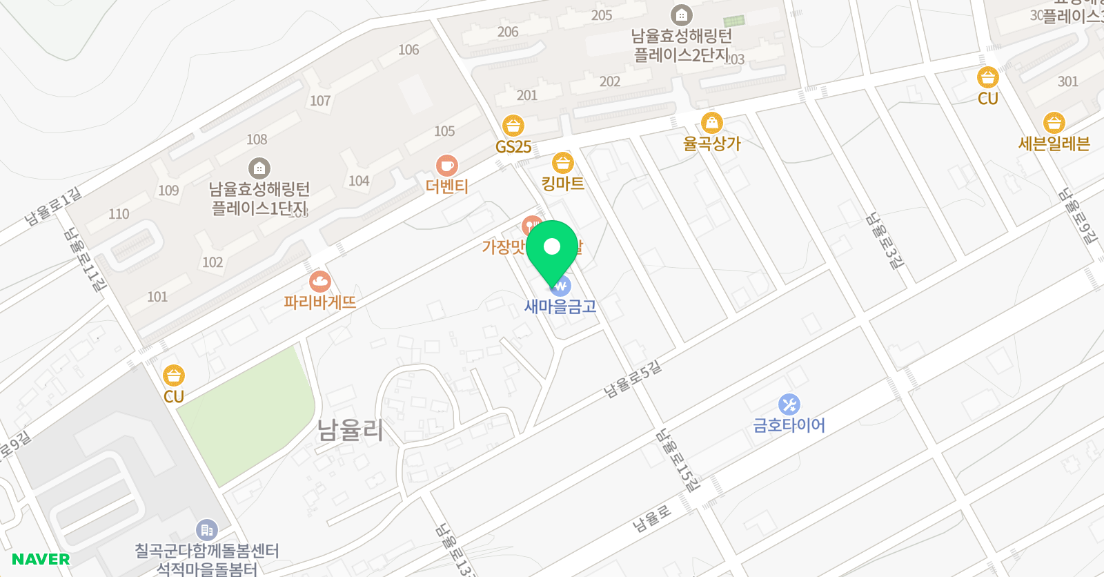EiE고려대 어학원 칠곡석적캠퍼스 위치
