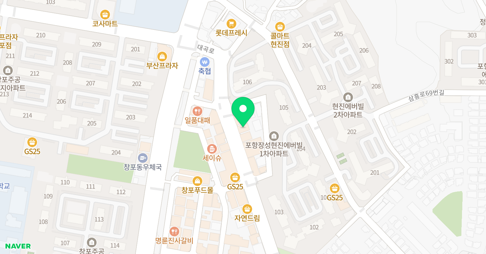 채움 학원 위치