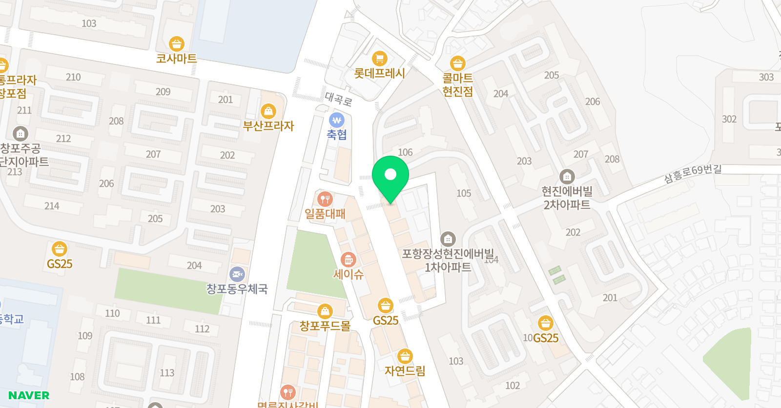 권오혁 수학학원 위치