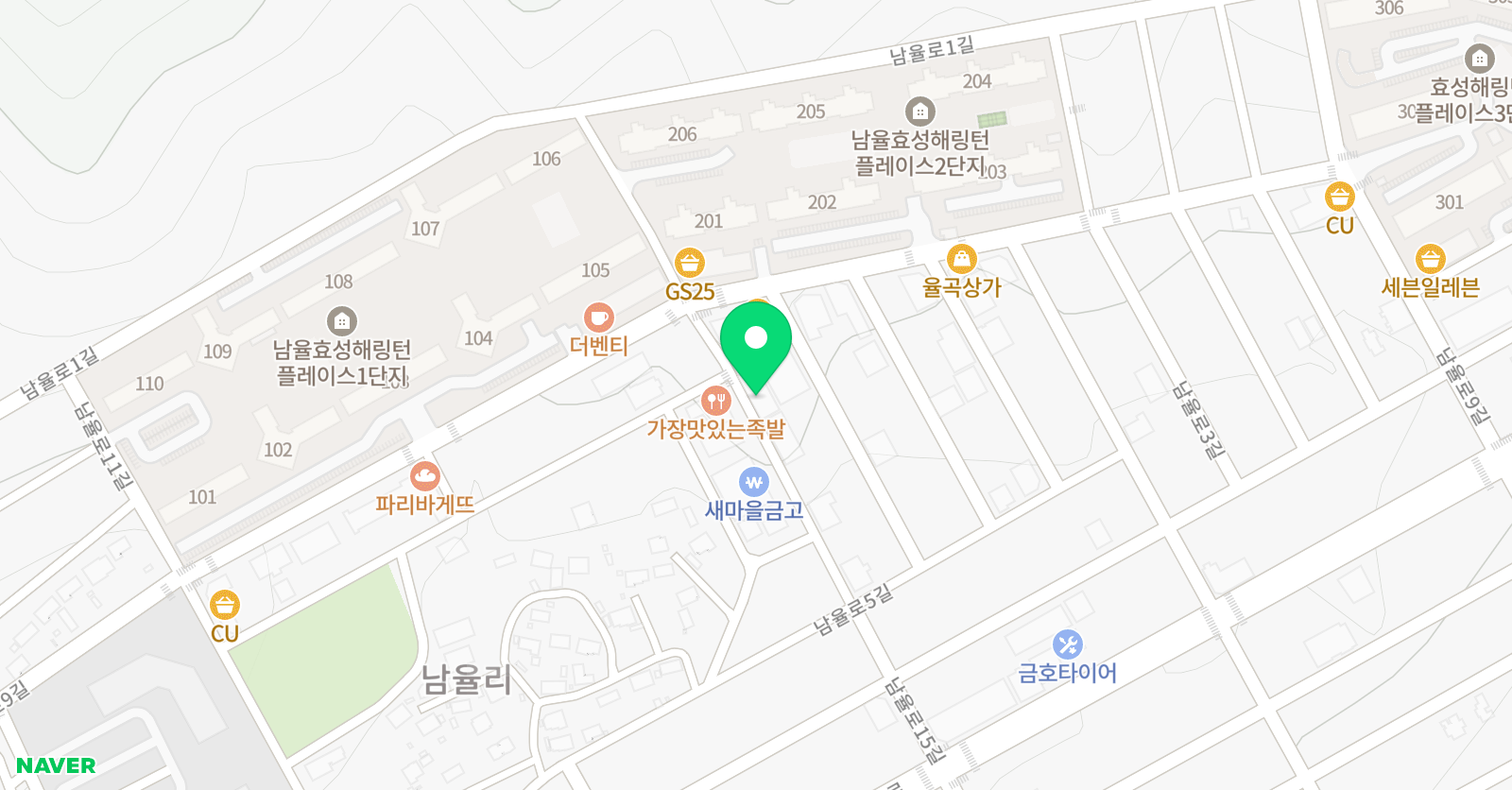 빚다영재 학원 위치
