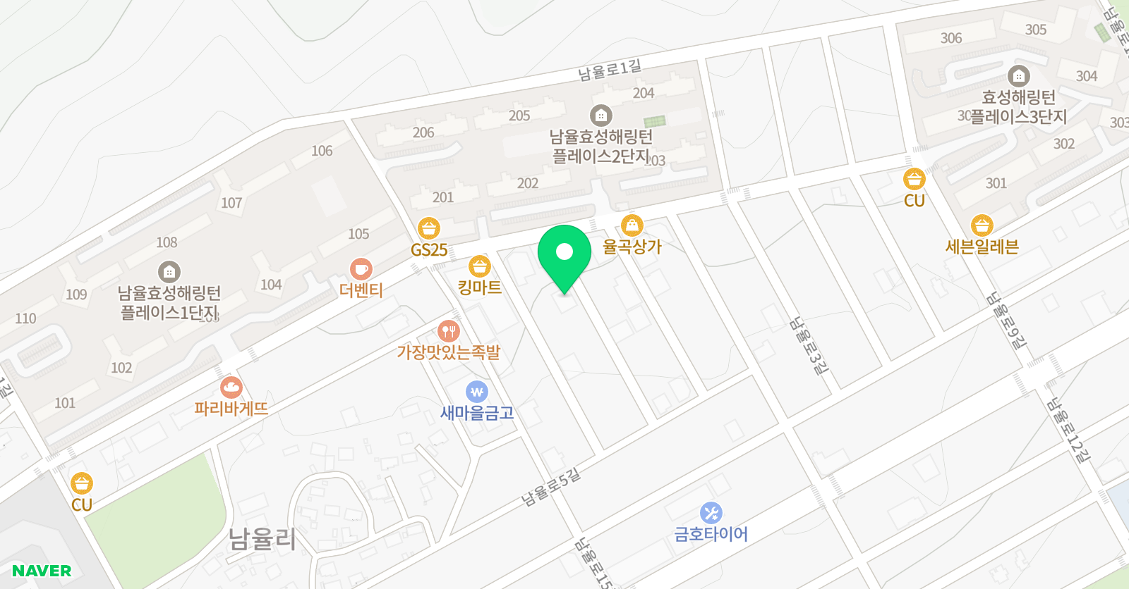 삼성 영어 남율해링턴교실 위치