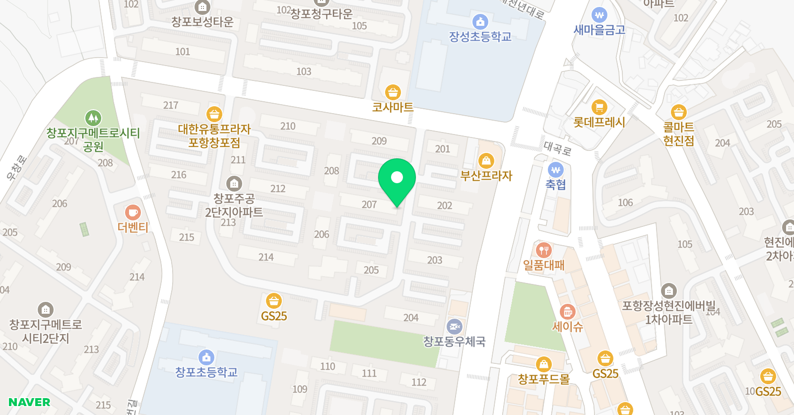 라라쌤 공부방 위치