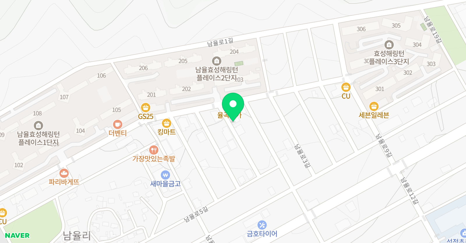 빨간펜 수학의달인 남율효성해링턴점 위치