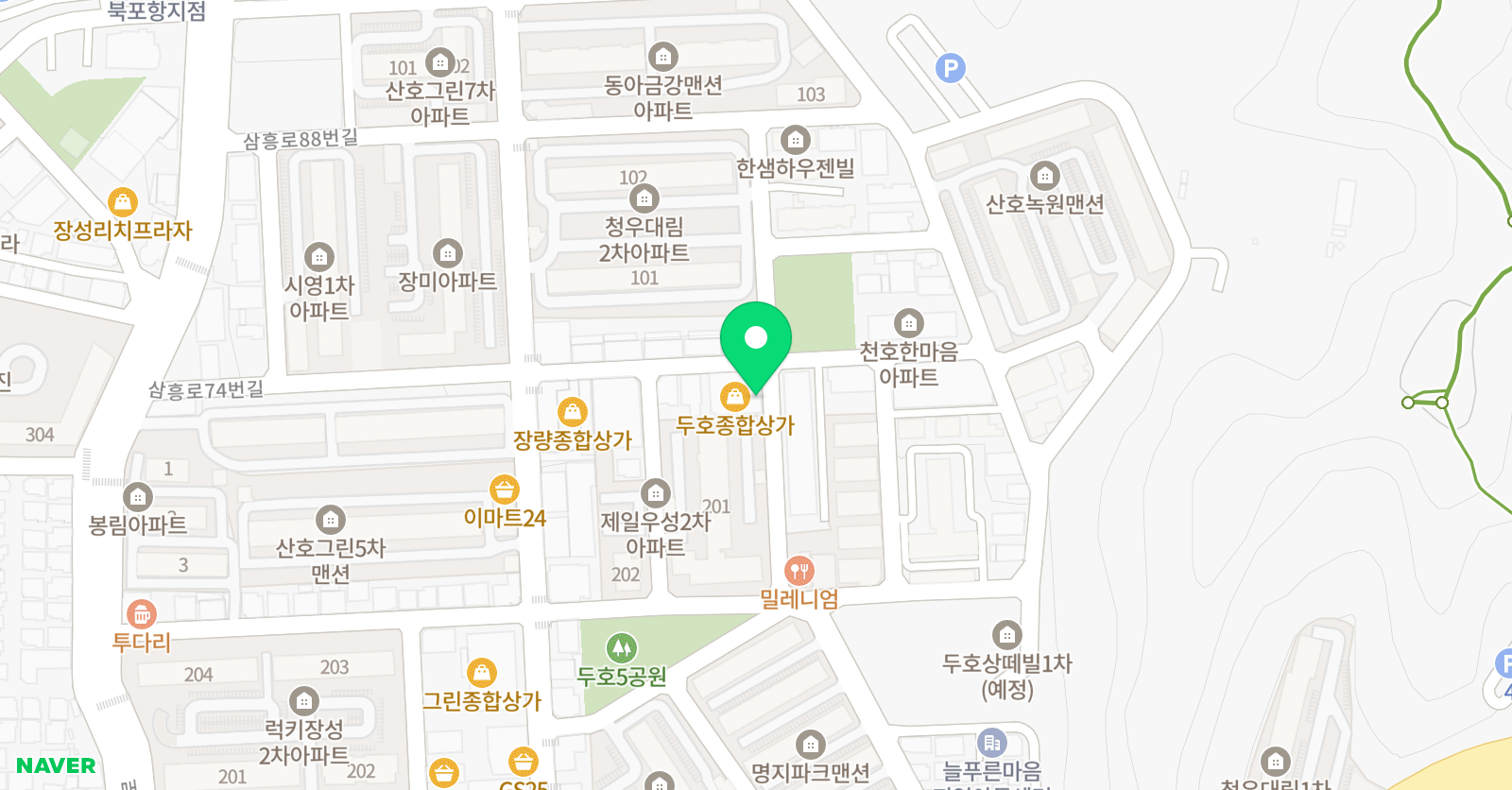 시스템 수학교습소 위치