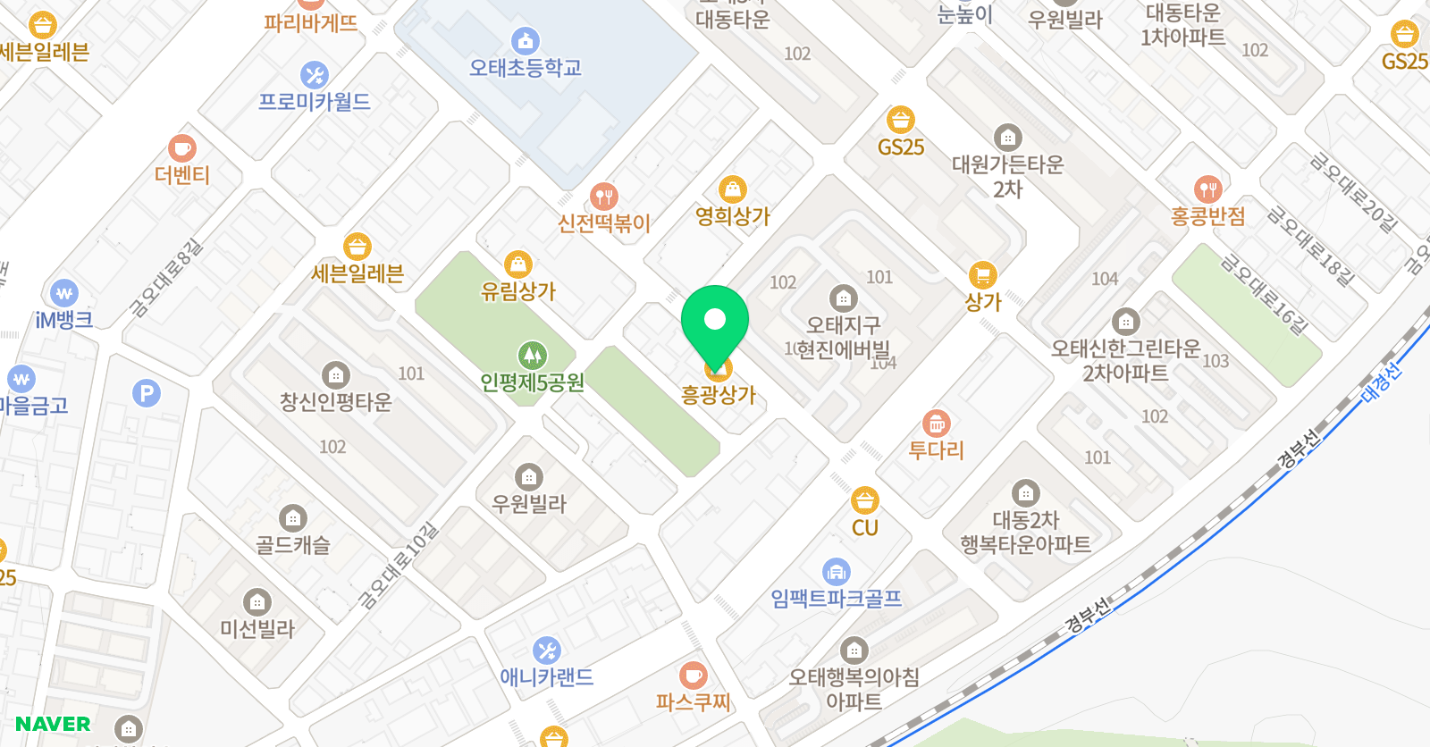 포인트 공부방 위치
