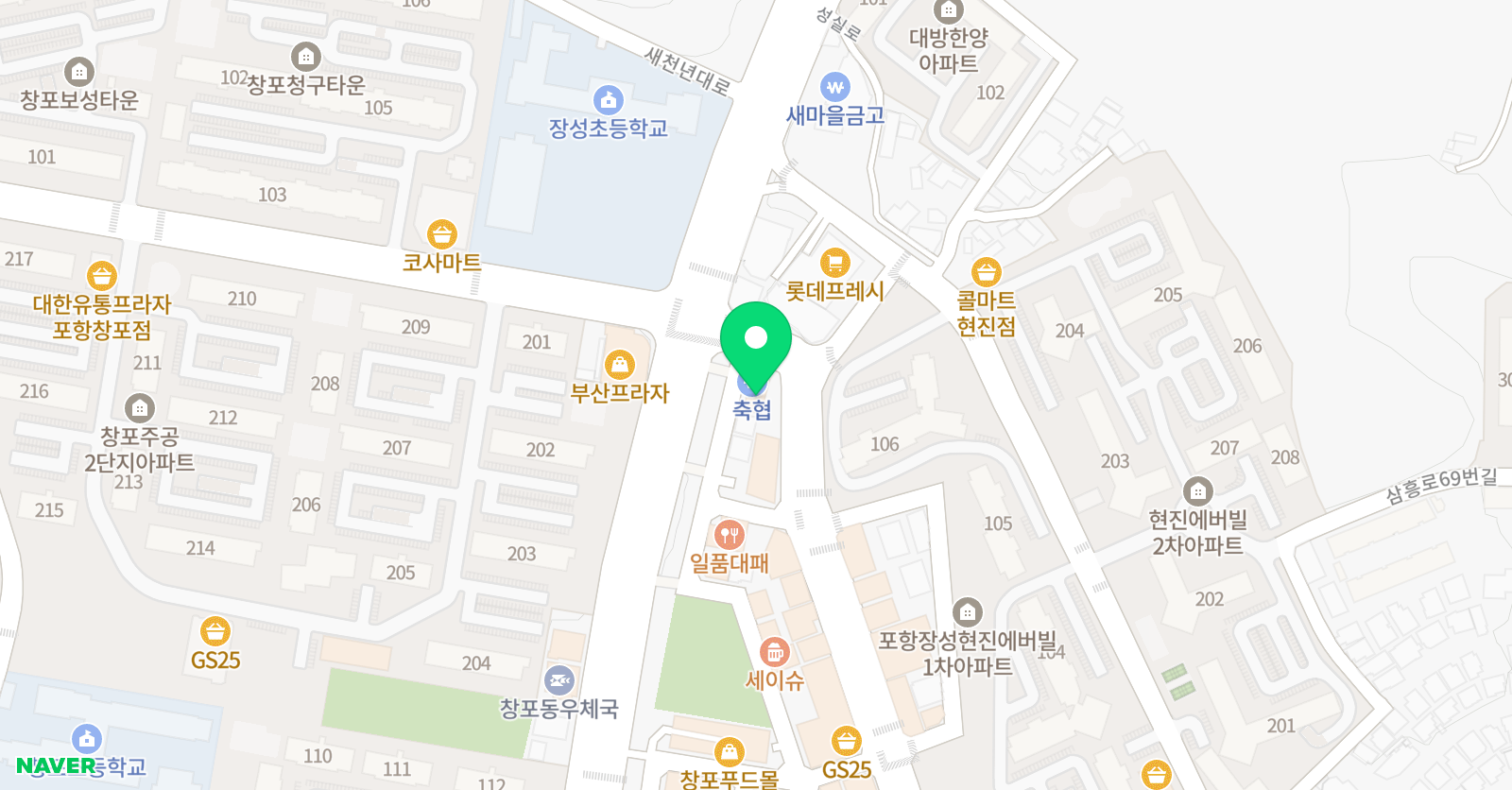 다른 2.0 학원 위치