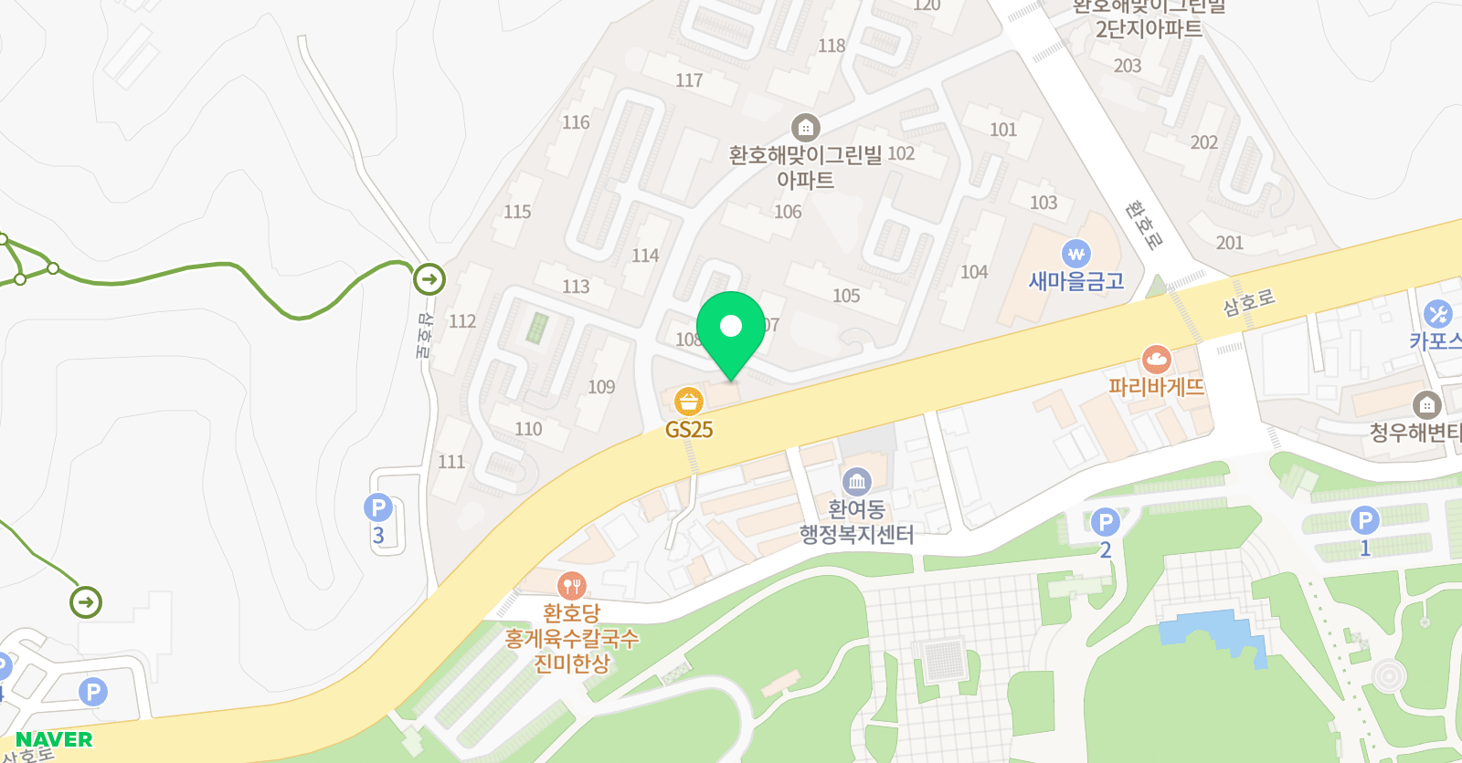 잉글리시아이 해맞이점 위치