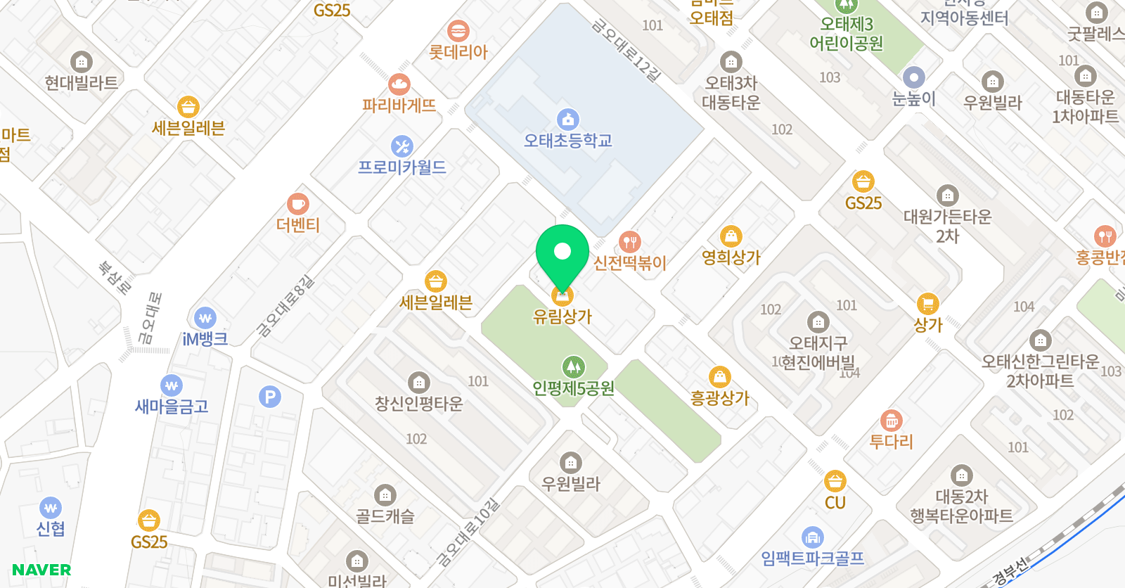 오태 태권도장 위치