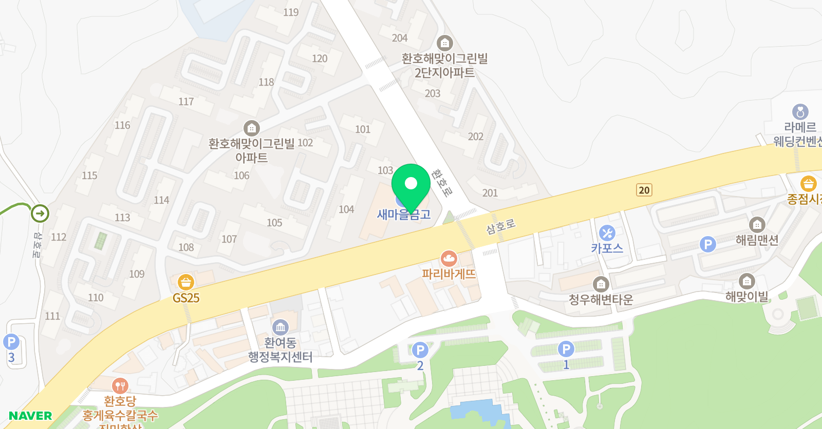 삼성영어 해맞이교실 위치