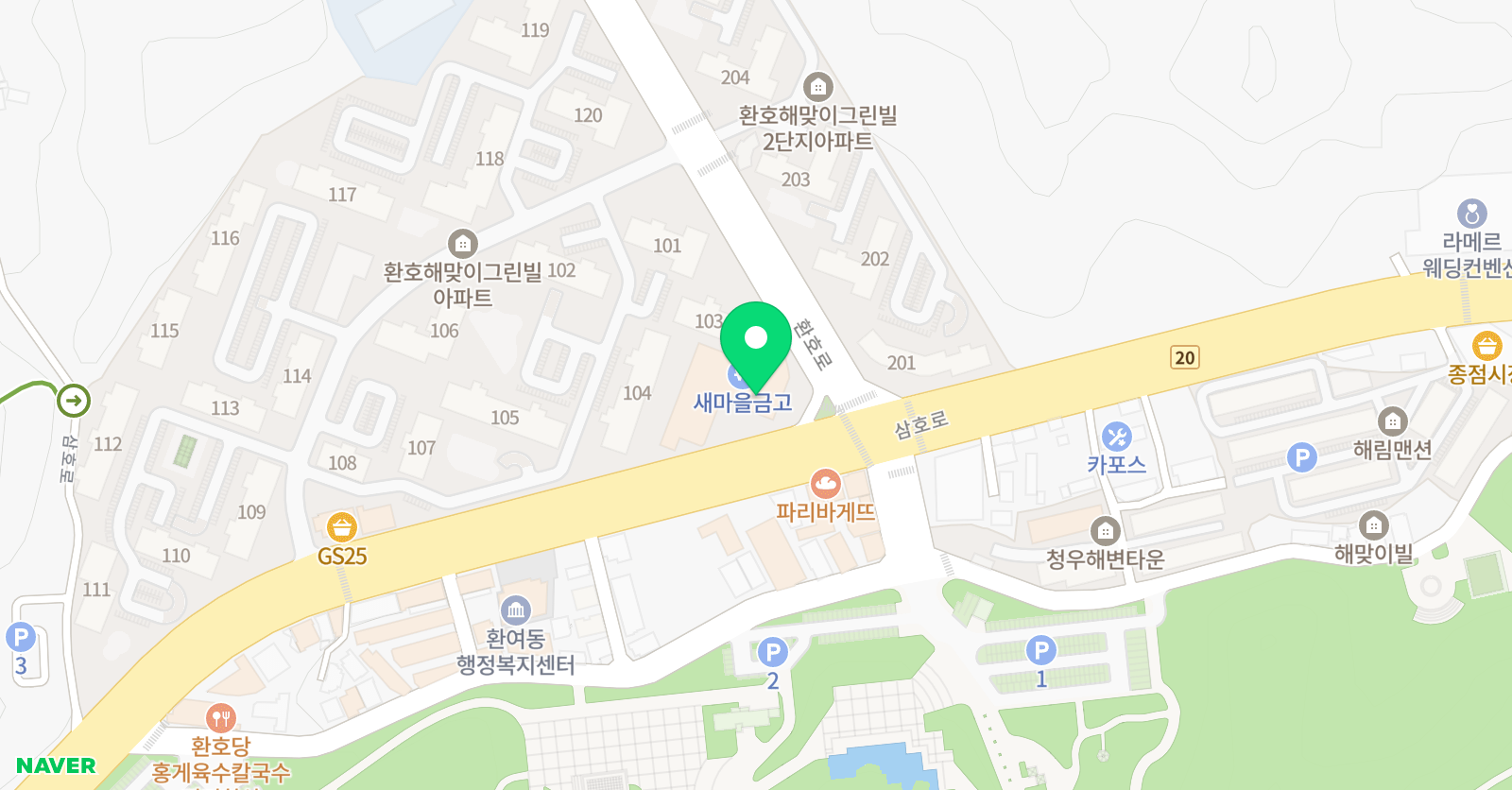 올챙이 미술교습소 위치