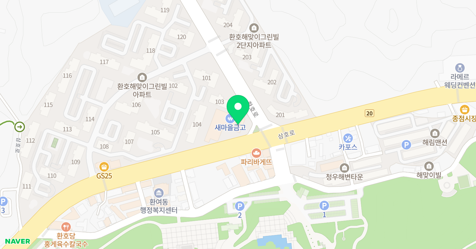 잉글리쉬버디 어학원 위치