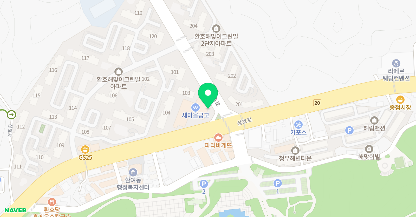 그린별 미술 위치