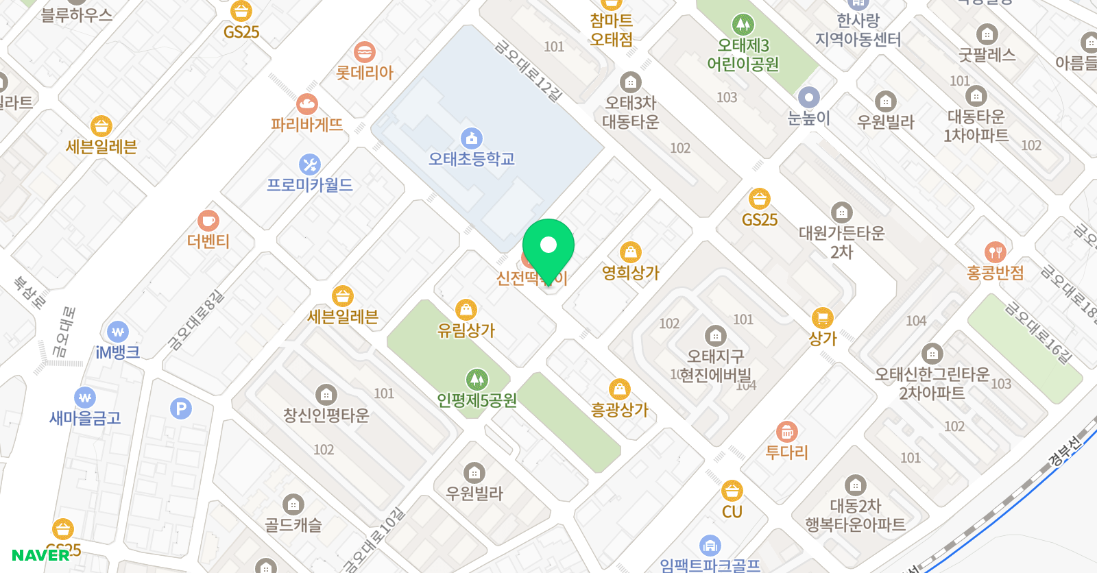 민선영무용아카데미 오태북삼원점 위치