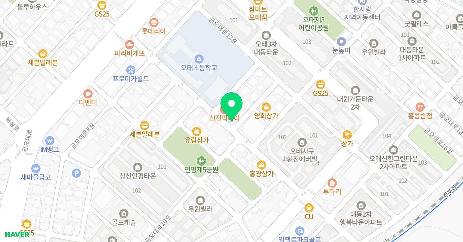 올바른 샘 공부방 위치