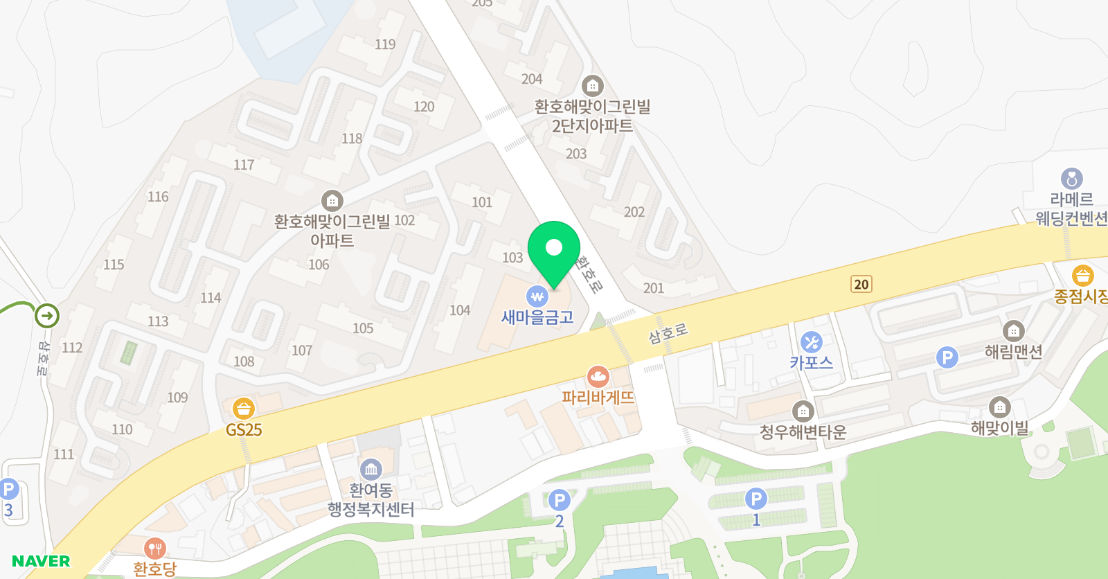 뮤즈 음악학원 위치