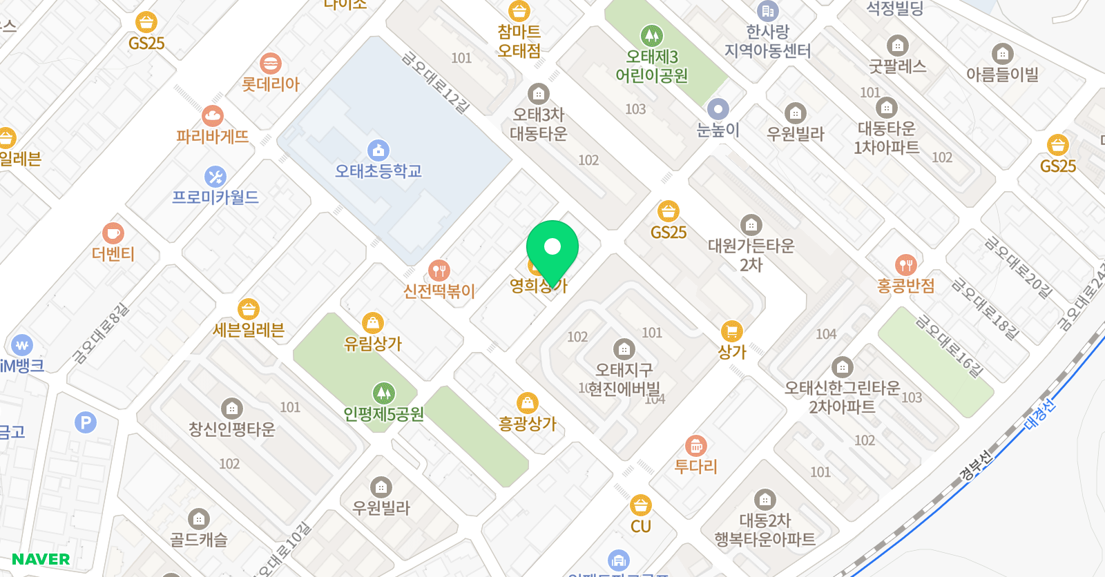 꿈사랑 학원 위치