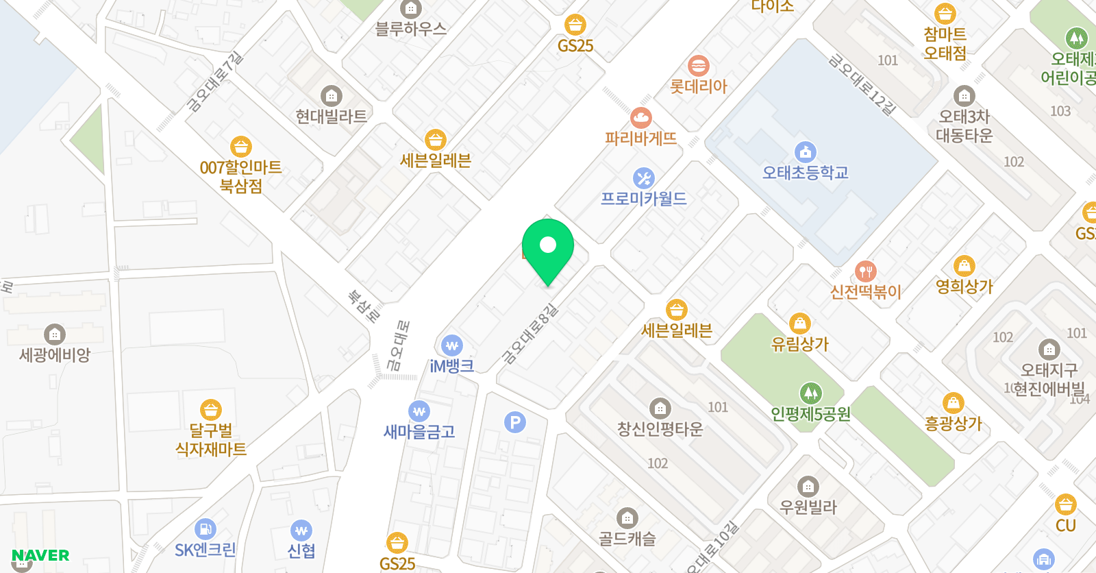 뮤엠 영어학원 위치